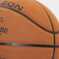 A Special Basketball Ball High Quality Standard Size 7 Outdoor Indoor Match Training Men Basketball Gifts For Grandson Or Son